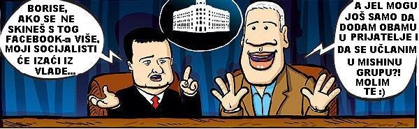 004 doctor boris i ivica.jpg, 40 KB