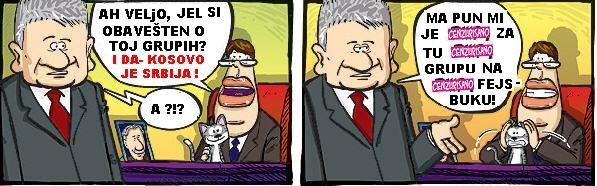 008 doctor voja i velja.jpg, 41 KB