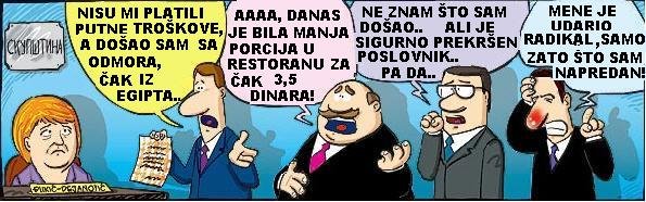 011 doctor skupština.jpg, 45 KB