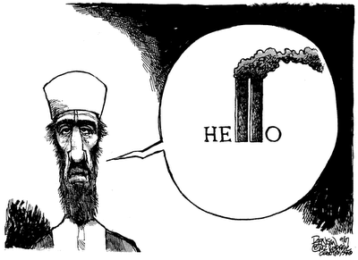 Bin Laden 11 09 2001 ubijen karikatura.png, 81 KB