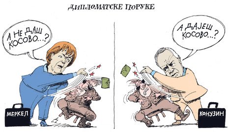 Diplomatske-poruke.jpg, 44 KB