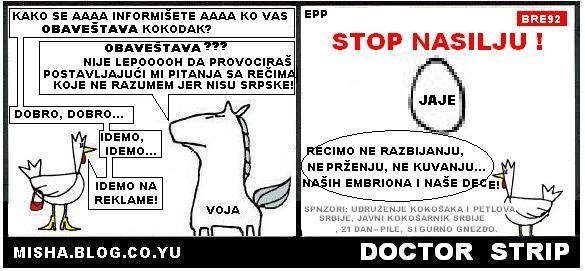 doctor strip 15.JPG, 49 KB