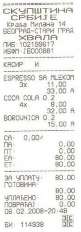 račun restoran skupština srbije.jpg, 23 KB