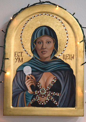 sveta ceca raznatovic.jpg, 126 KB