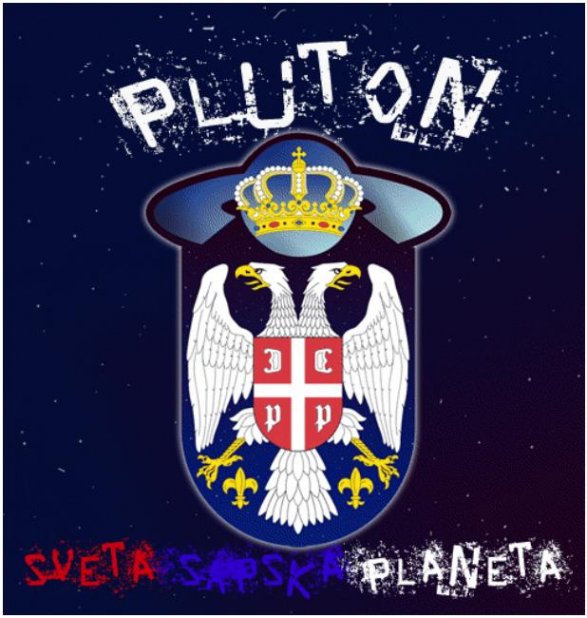 sveta srpska planeta pluton.JPG, 63 KB
